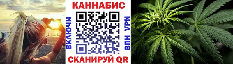 Наркота Ленинградская Гашиш КОКАИН СК АМФЕТАМИН БУТИРАТ МЕФ