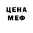 Экстази Cube Abubekir Alekberov