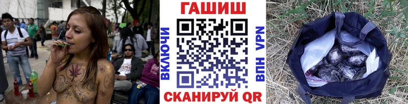 Гашиш ice o lator  как найти закладки  kraken рабочий сайт  Ленинградская 
