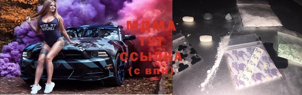 МДПВ Абинск
