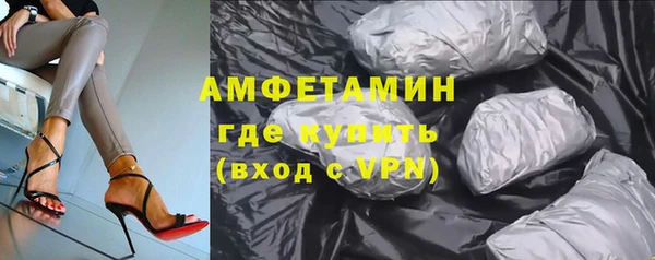 герыч Дмитриев