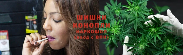 соль ск Абдулино