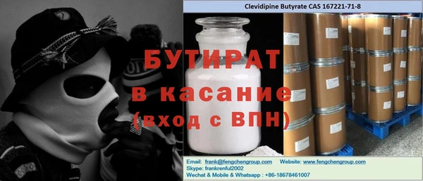 СК Дмитров