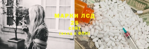 скорость Алзамай