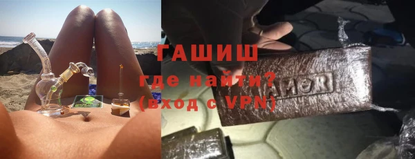 МДПВ Абинск