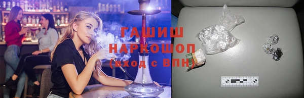 соль ск Абдулино