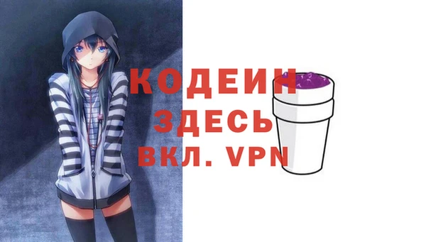 МДПВ Абинск