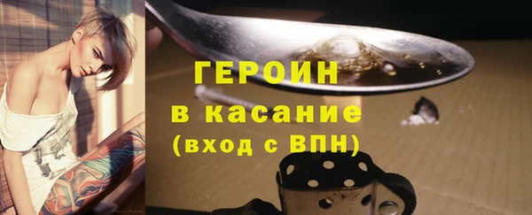 МДПВ Абинск
