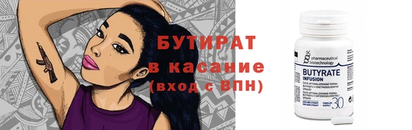МДПВ Абинск