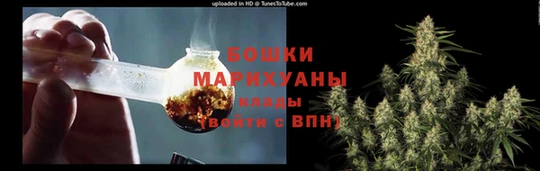 соль ск Абдулино