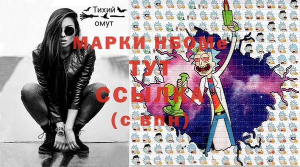 стаф Абаза