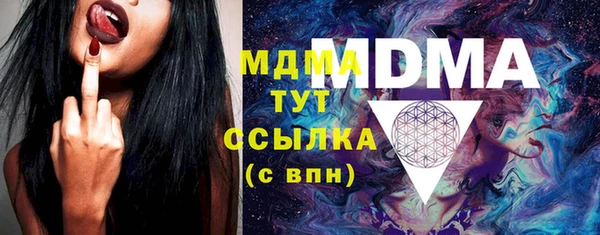 МДПВ Абинск