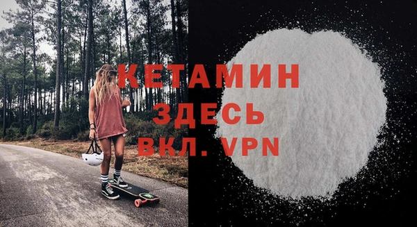 МДПВ Абинск
