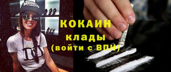 синтетический гашиш Алексеевка