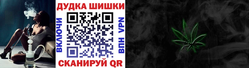 сайты даркнета как зайти  Ленинградская  Марихуана AK-47  ссылка на мегу  